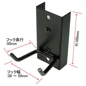 マグネットフックホルダー アストロプロダクツ