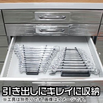 レンチラック 12本用 マグネット付 アストロプロダクツ