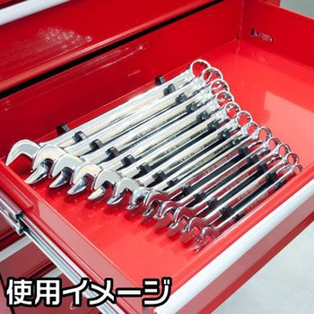 レンチラック 12本用 マグネット付 アストロプロダクツ