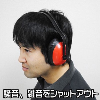 イヤーマフ アストロプロダクツ