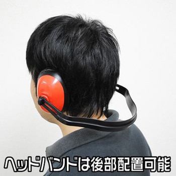 イヤーマフ アストロプロダクツ