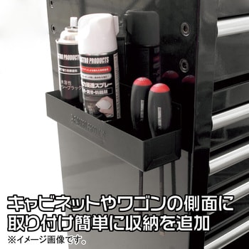 マグネットスプレー缶ホルダー アストロプロダクツ
