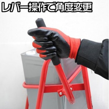 一斗缶スタンド アストロプロダクツ