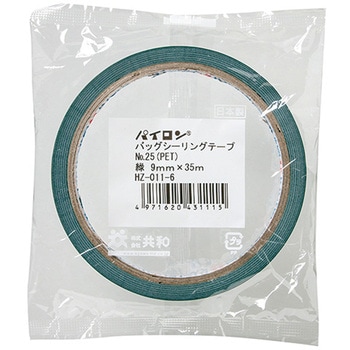 バッグシーリングテープNO25(PET) 共和(輪ゴム・ゴムバンド)