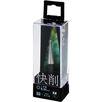 六角軸円錐ドリル 快削 SK(新潟精機)