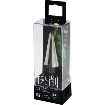 六角軸円錐ドリル 快削 SK(新潟精機)