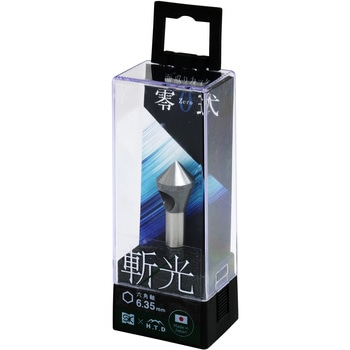 六角軸面取りカッタ 零式 斬光 新潟精機(SK)