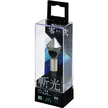六角軸面取りカッタ 零式 斬光 新潟精機(SK)