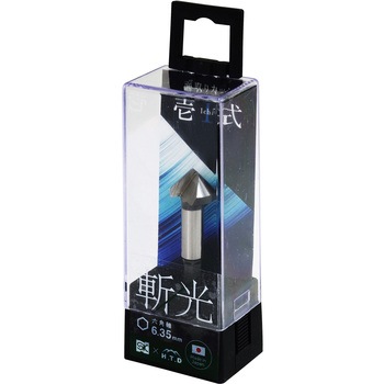 六角軸面取りカッタ 零式 斬光 新潟精機(SK)