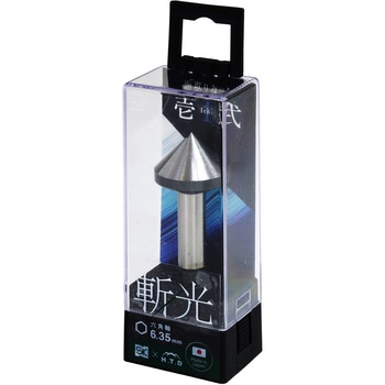 六角軸面取りカッタ 零式 斬光 新潟精機(SK)