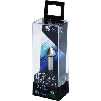 六角軸面取りカッタ 零式 斬光 新潟精機(SK)