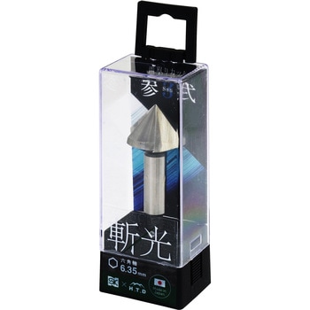 六角軸面取りカッタ 零式 斬光 新潟精機(SK)