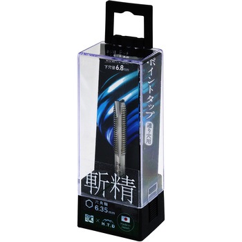 六角軸ポイントタップ 斬精 新潟精機(SK)
