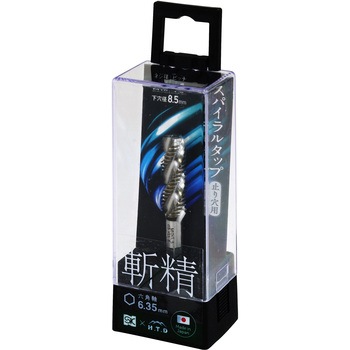 六角軸スパイラルタップ 斬精 新潟精機(SK)