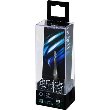 六角軸ドリルタップ 斬精 新潟精機(SK)
