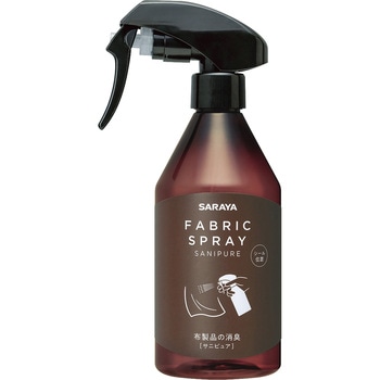 布製品の消臭・除菌剤”サニピュア布製品の消臭” 詰替容器 SARAYA(サラヤ)