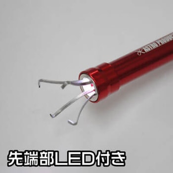 マグネットピックアップツール アストロプロダクツ