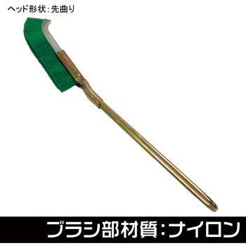 2011000011970 ���C���[�u���V �i�C���� �A�X�g���v���_�N�c 79843936