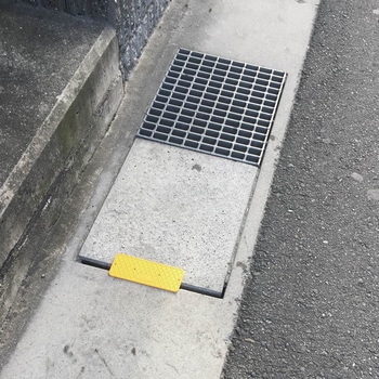 側溝ダートカバー アラオ