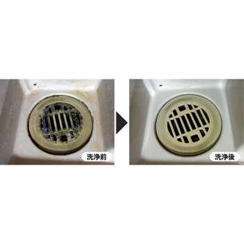 銀バスクリーナープラス アルカリ性 横浜油脂工業(Linda)