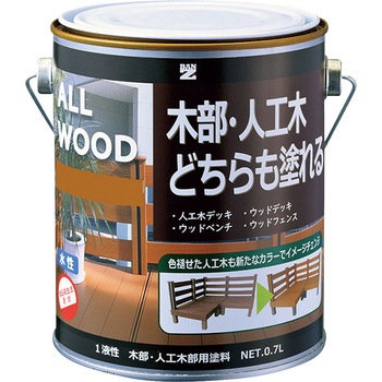 木部用塗料 ALL WOOD BAN-ZI