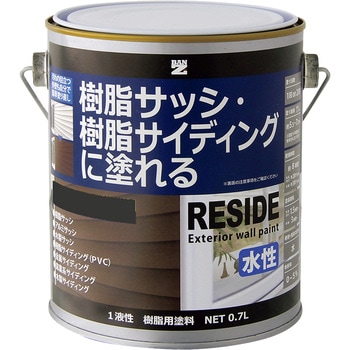 L-RSD/L07C2 79847357