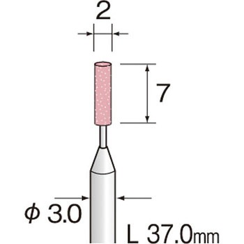 精密砥石 SP砥粒 軸径3mm ミニモ