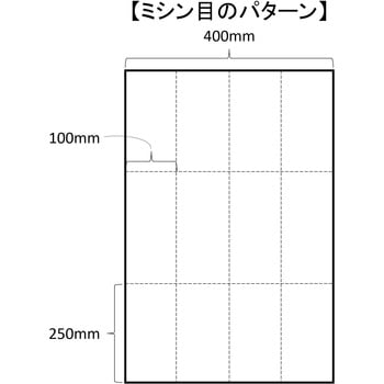 油吸着シート 油専用(ロール) ミシン目入り TRUSCO