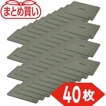 まとめ買いエコクッション TRUSCO