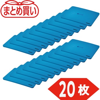 まとめ買いエコクッション TRUSCO