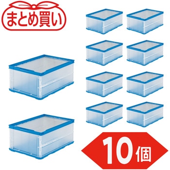 薄型折りたたみコンテナ フタなし TRUSCO