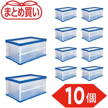 薄型折りたたみコンテナ フタなし TRUSCO
