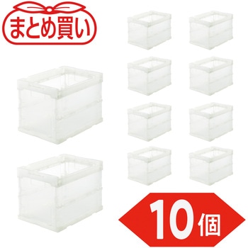 折りたたみコンテナ”スケルコン”(20Lタイプ・フタなし) TRUSCO