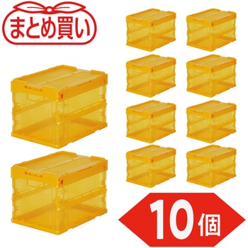 折りたたみコンテナ”スケルコン”(20Lタイプ・フタ付) TRUSCO