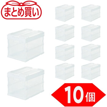 折りたたみコンテナ”スケルコン”(20Lタイプ・フタ付) TRUSCO