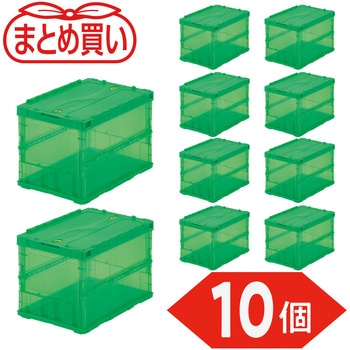 折りたたみコンテナ”スケルコン” 薄型タイプ(スライドロックフタ付) TRUSCO