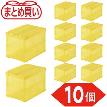 折りたたみコンテナ”スケルコン” 薄型タイプ(スライドロックフタ付) TRUSCO