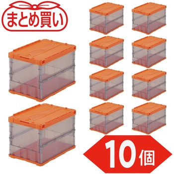 折りたたみコンテナ”スケルコン” 薄型タイプ(スライドロックフタ付) TRUSCO