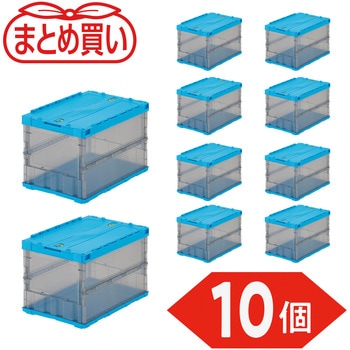 折りたたみコンテナ”スケルコン” 薄型タイプ(スライドロックフタ付) TRUSCO