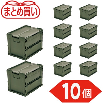 α折りたたみコンテナ フタ付 20L TRUSCO