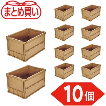 薄型折りたたみコンテナ フタなし TRUSCO