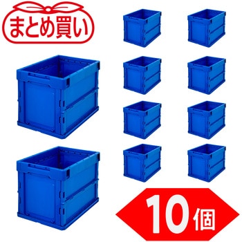 薄型折りたたみコンテナ フタなし TRUSCO