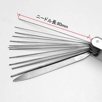 ノズルクリーニングツール 13本セット アストロプロダクツ