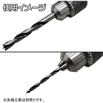 ドリルチャック チャックキー付 アストロプロダクツ