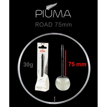 NXT PIUMA TPU チューブ FOR ROAD 30g 仏式 75mm BARBIERI(バルビエリ)