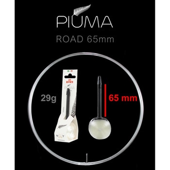 NXT PIUMA TPU チューブ FOR ROAD 29g 仏式 65mm BARBIERI(バルビエリ)