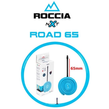 NXT ROCCIA TPU チューブ FOR ROAD 89g 仏式 65MM BARBIERI(バルビエリ)