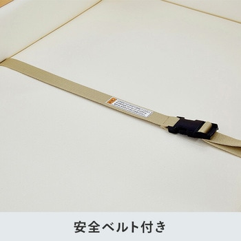 おむつ替え台 カトージ
