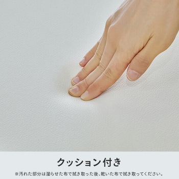 おむつ替え台 カトージ