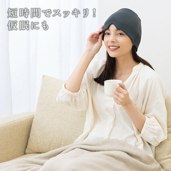 加重アイピロー Deep Sleeper アイマスク メイダイ